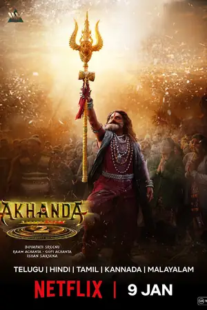 Akhanda 2 poster