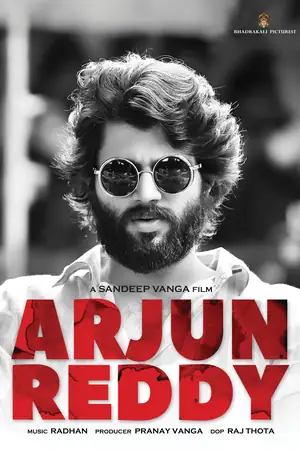 Arjun Reddy poster