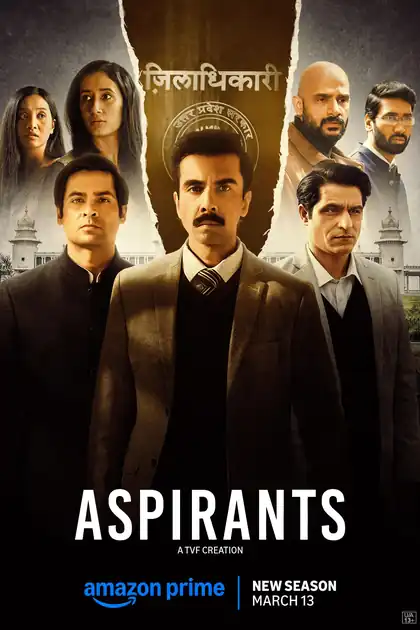 Aspirants poster