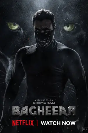 Bagheera poster