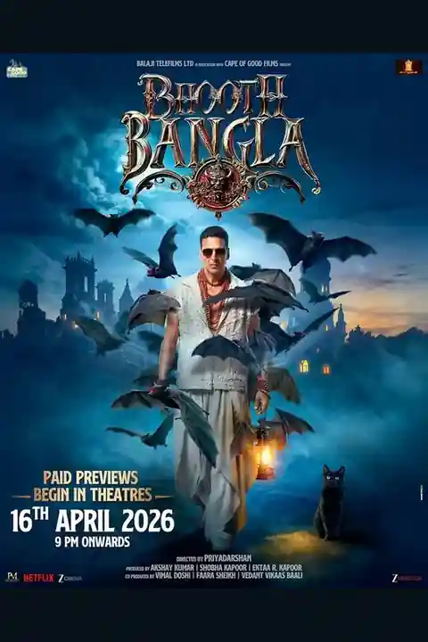 Bhooth Bangla poster