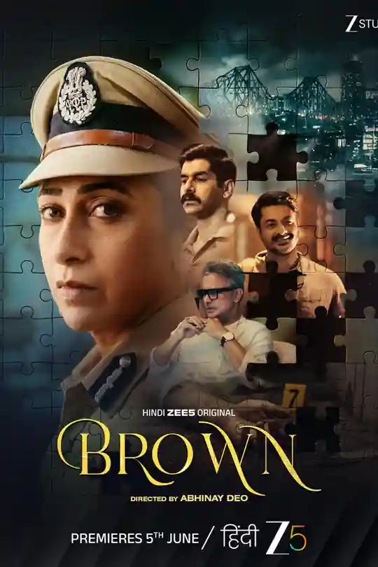 Brown poster