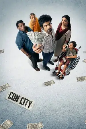Con City poster