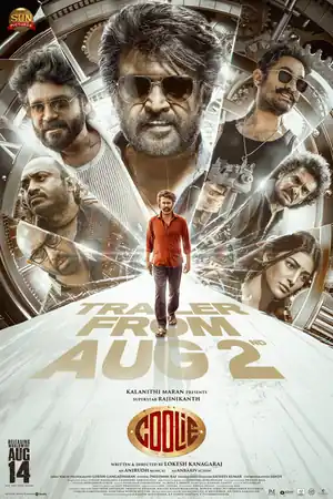 Coolie poster