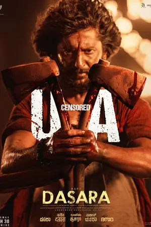 Dasara poster