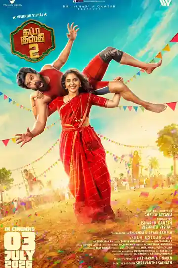 Gatta Kusthi 2 poster