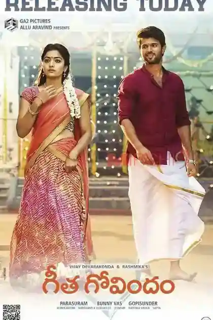 Geetha Govindam poster