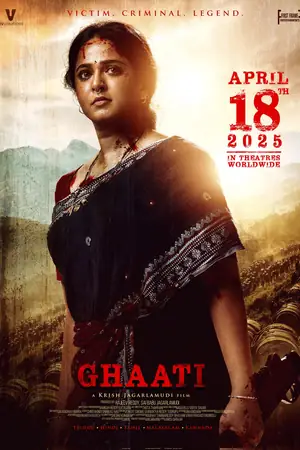 Ghaati poster
