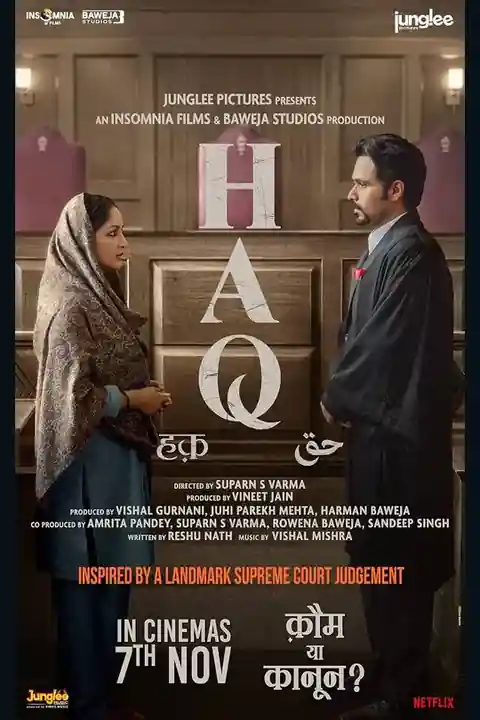 Haq poster