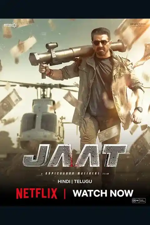 Jaat poster