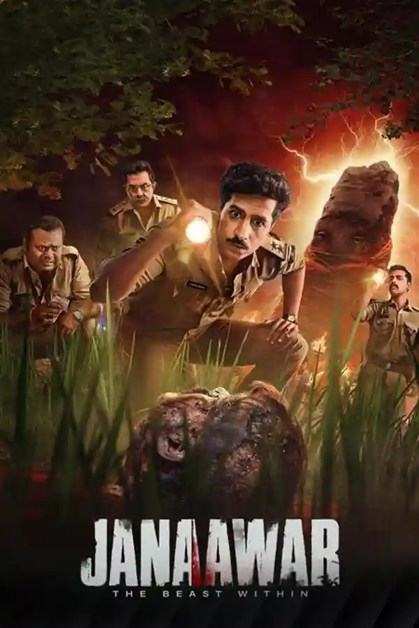 Janaawar: The Beast Within poster