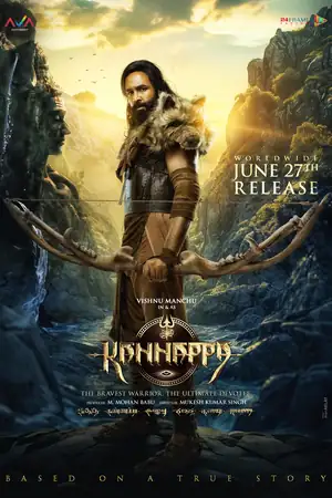 Kannappa poster