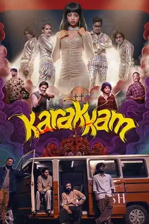 Karakkam poster