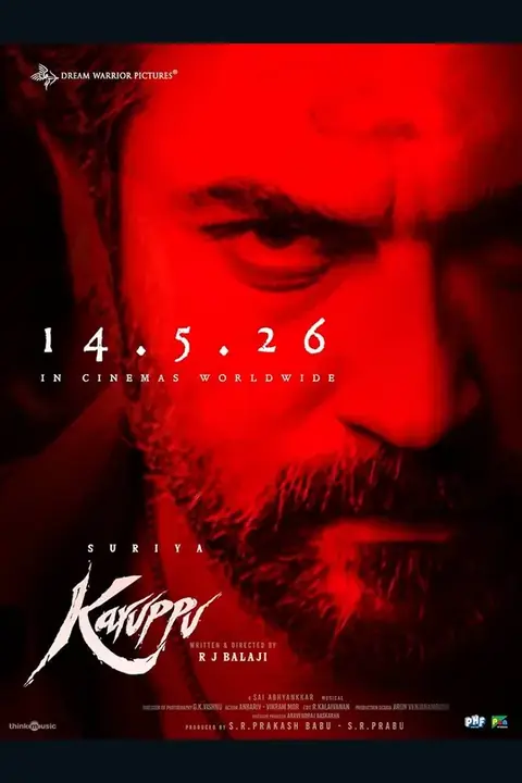 Karuppu poster