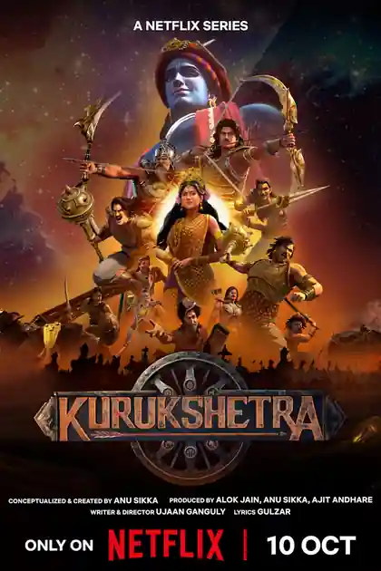 Kurukshetra poster