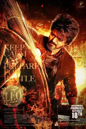 Leo poster