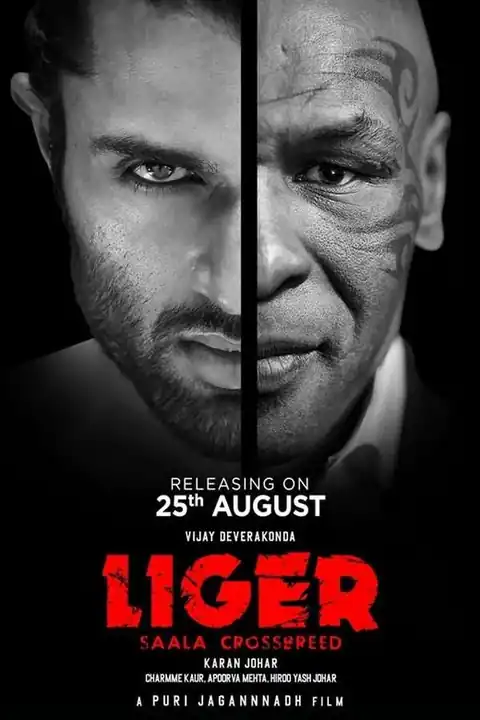 Liger poster