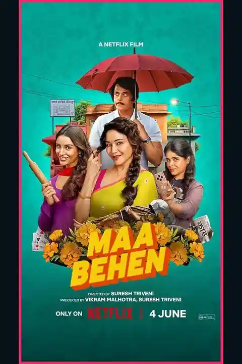 Maa Behen poster