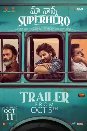 Maa Nanna Super Hero poster