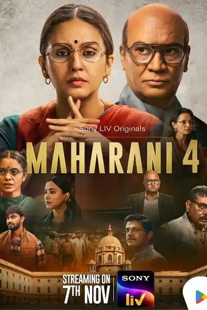 Maharani poster