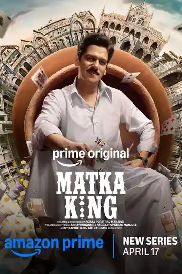 Matka King poster