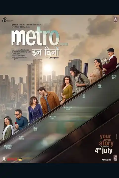 Metro… In Dino poster