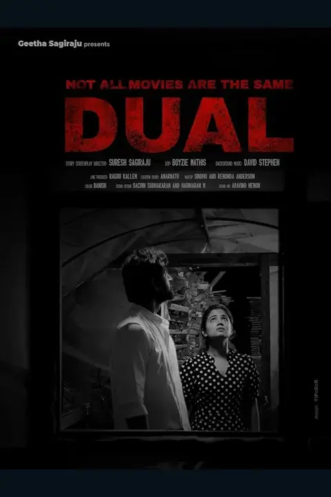 Not All Movies Are the Same - Dual poster