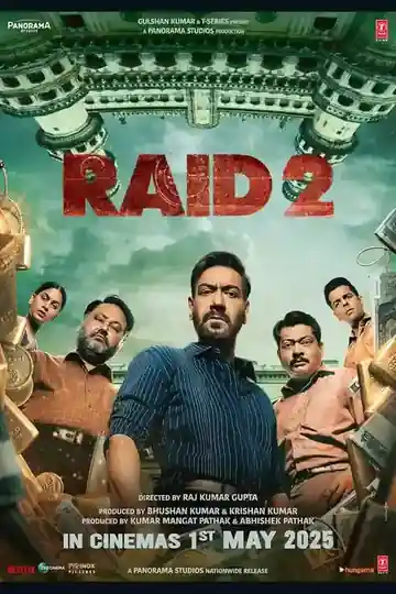 Raid 2 poster