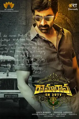 Ramarao On Duty poster