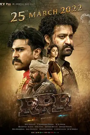 RRR poster