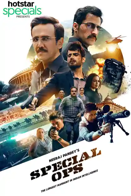 Special OPS poster