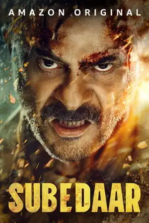 Subedaar poster