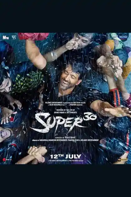 Super 30 poster