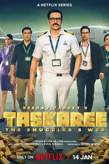 Taskaree: The Smuggler's Web poster